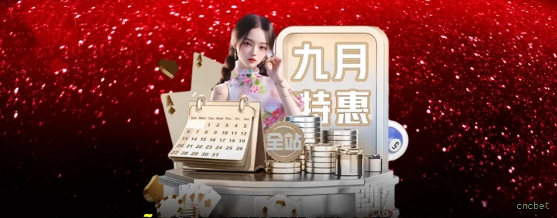 Cassino cncbet - mesas ao vivo e jogos